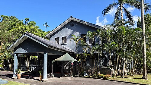 Shilin Official Residence